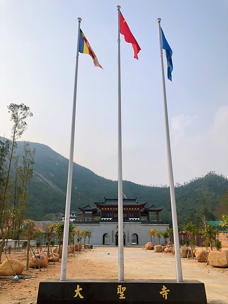 江門新會(huì)大圣寺旗桿